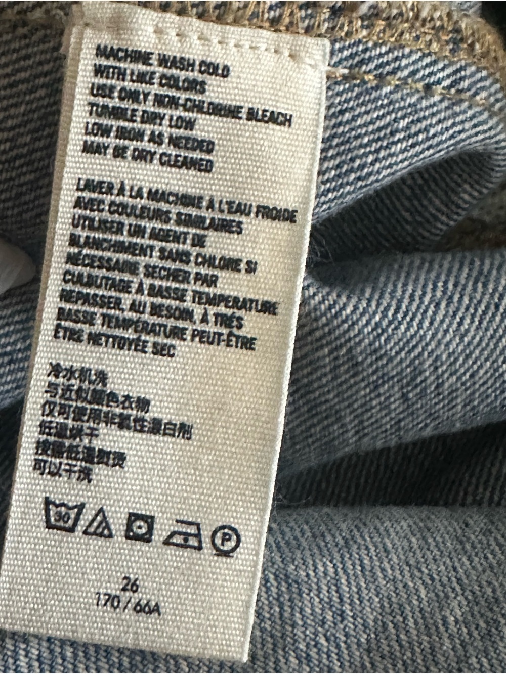 Free People In My Element Patchwork Crochet Lace Flare Jeans 26 - Picture 7 of 8